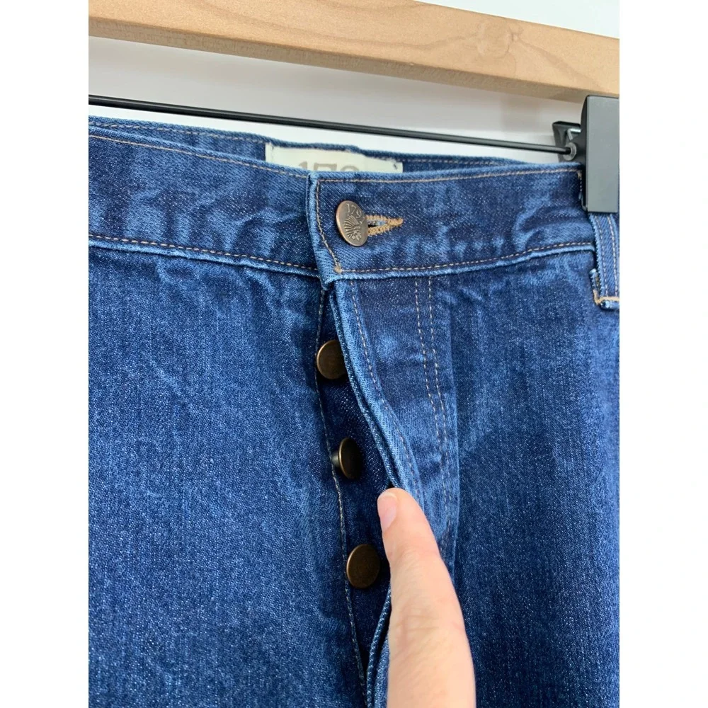 1791 Supply & Co 1791 supply